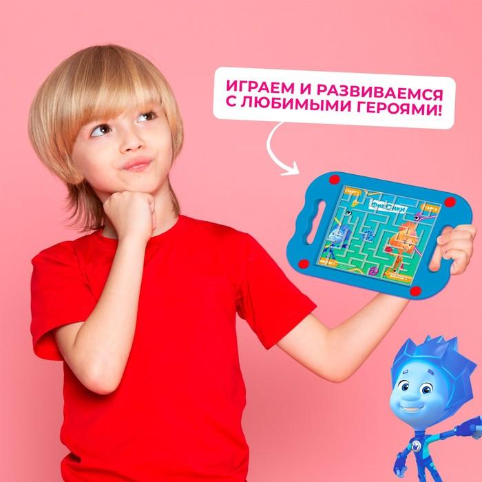 offer image