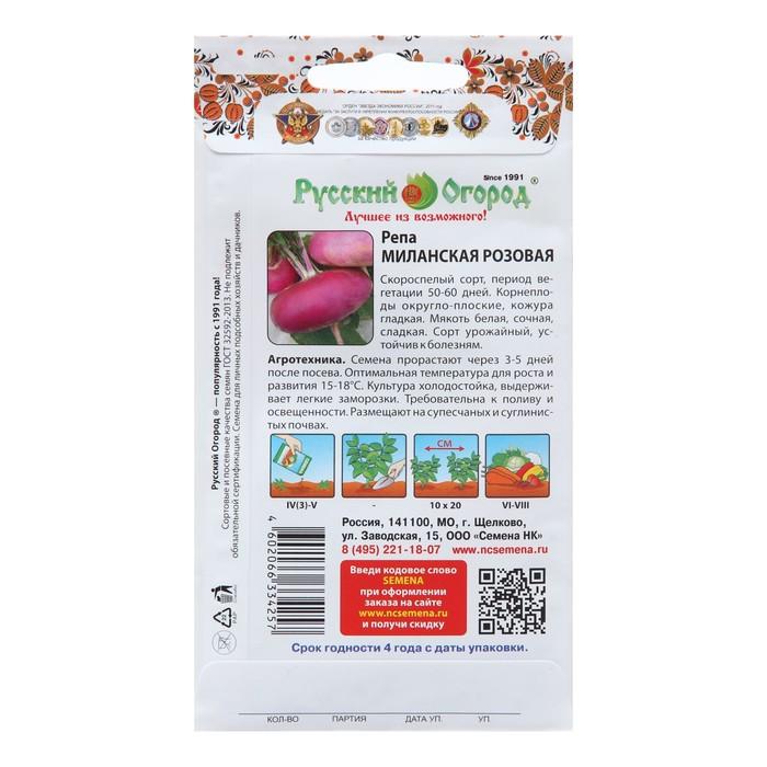 offer image
