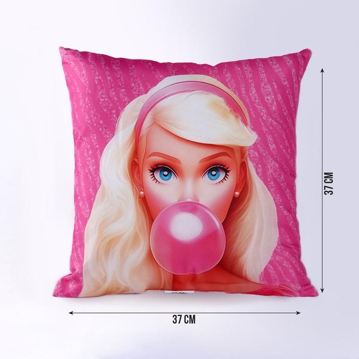 offer image