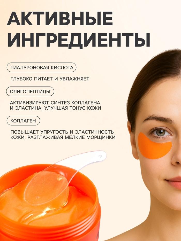 offer image