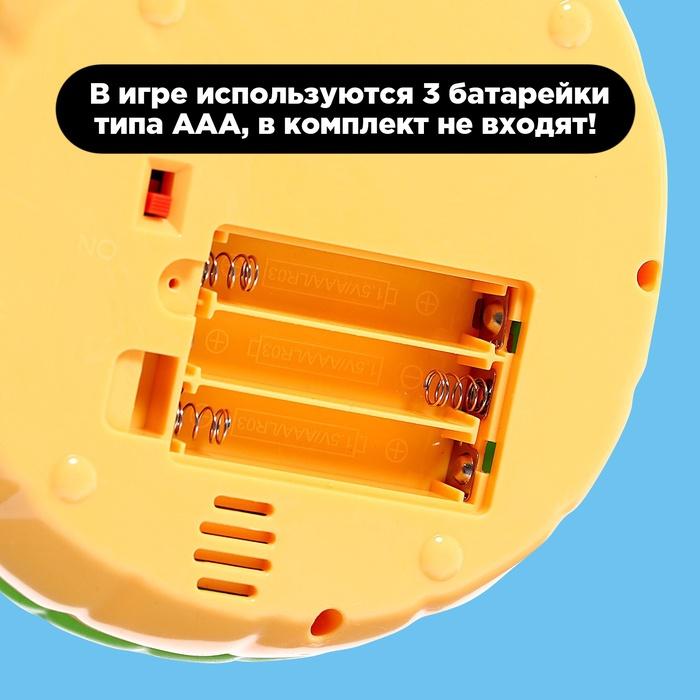 offer image