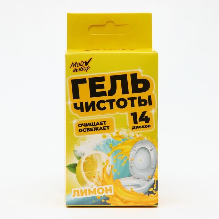 offer image