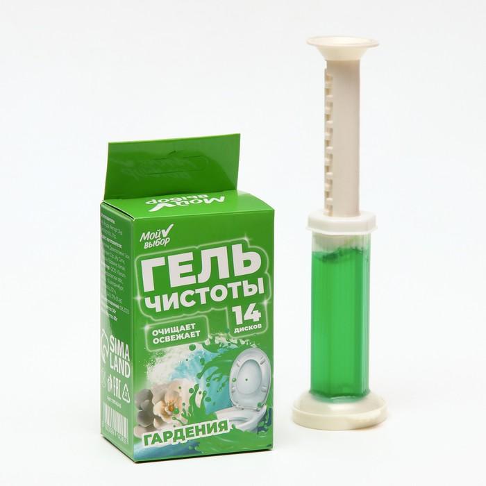 offer image
