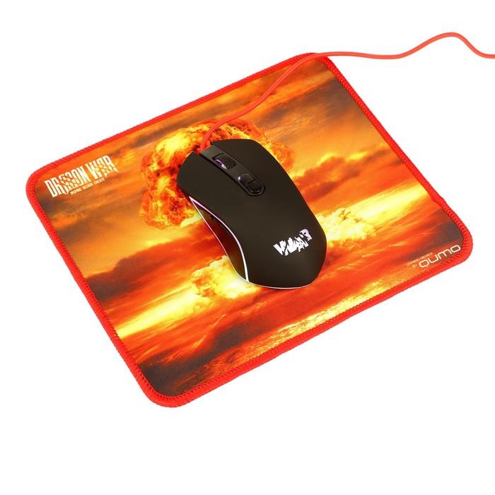 offer image