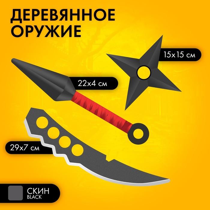 offer image