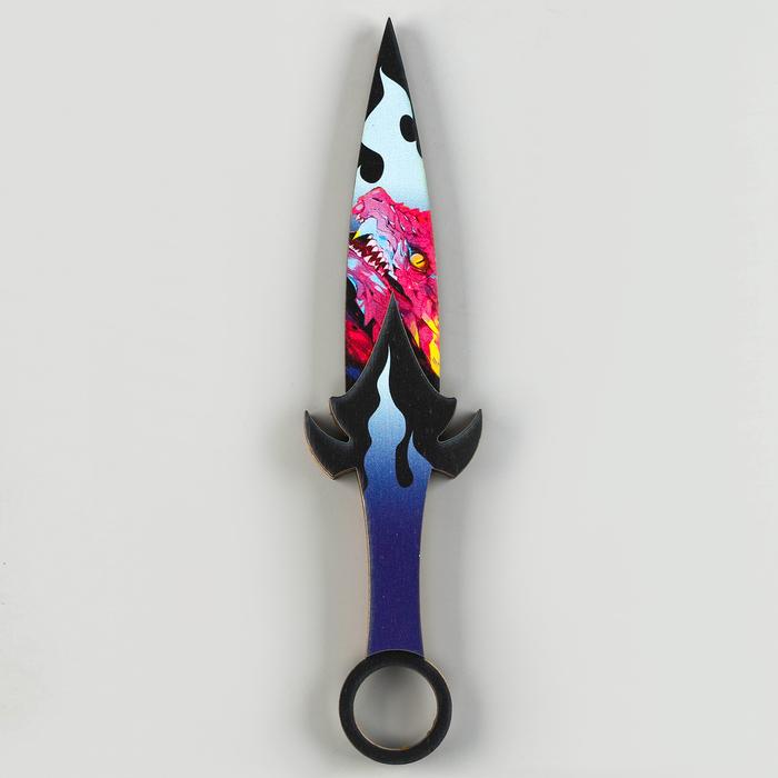 offer image