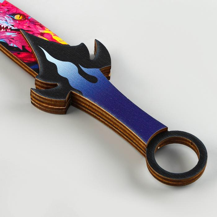 offer image