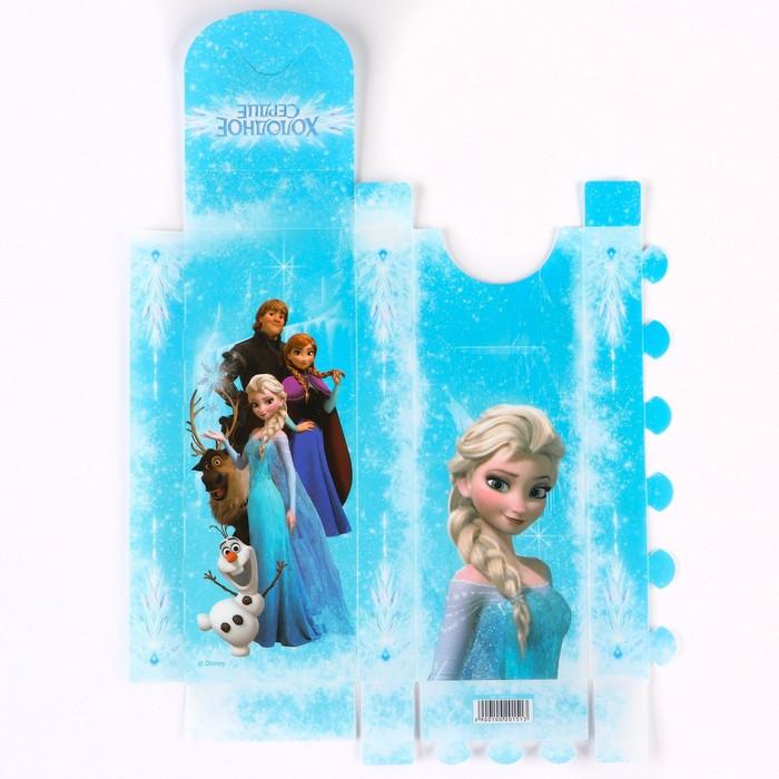 offer image