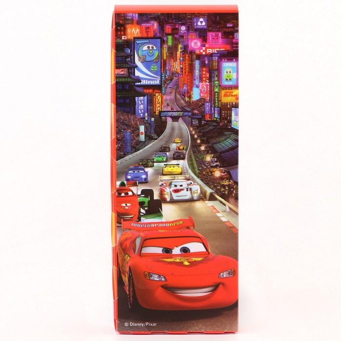offer image