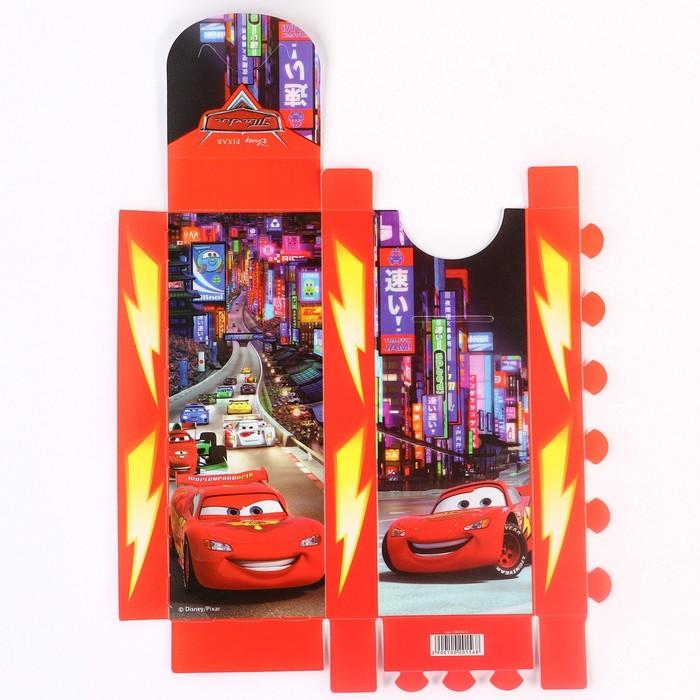 offer image