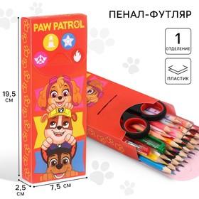 image for offer named Пенал-футляр пластиковый, 75х195х25 мм, сборный, Щенячий патруль
