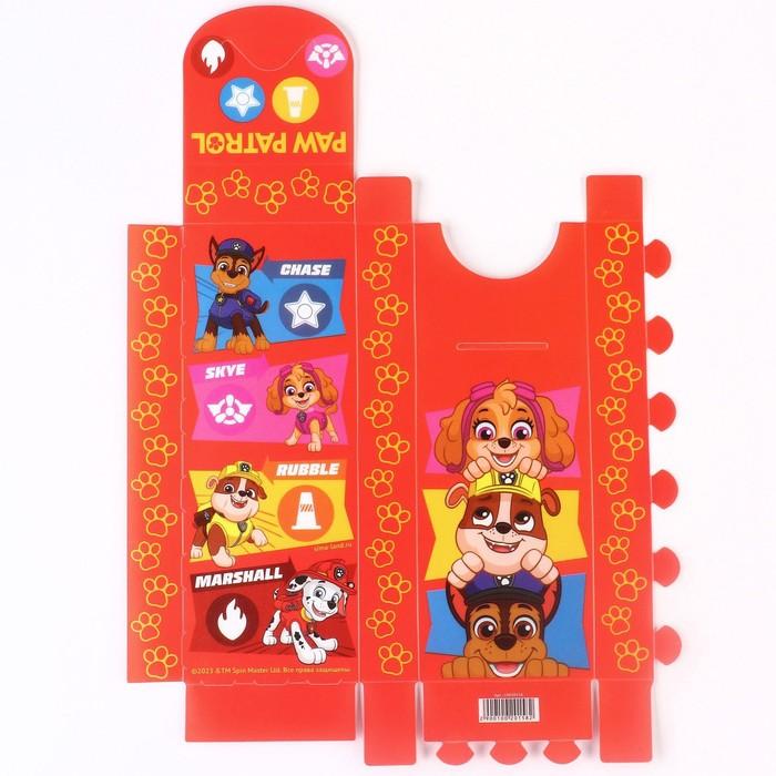offer image