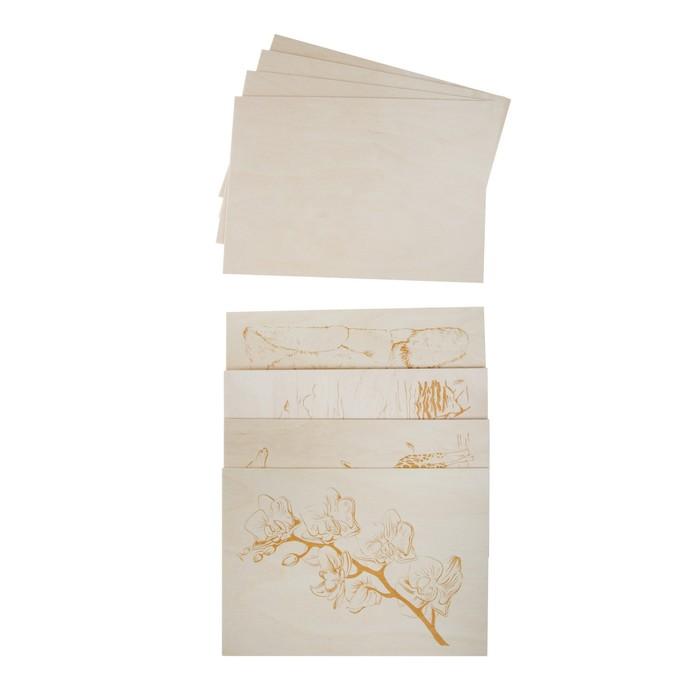 offer image