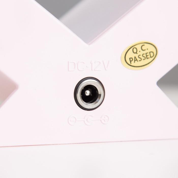 offer image