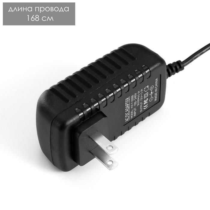 offer image