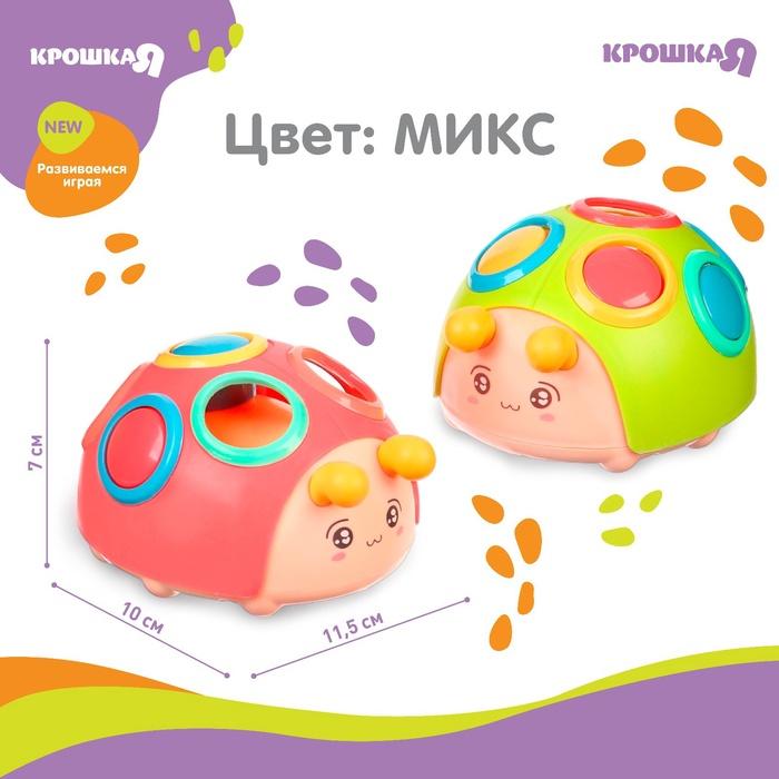 offer image