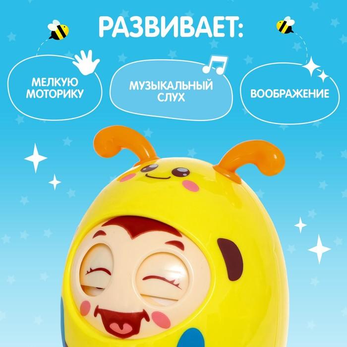 offer image