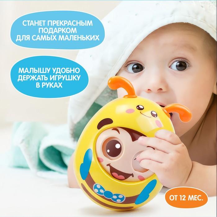 offer image