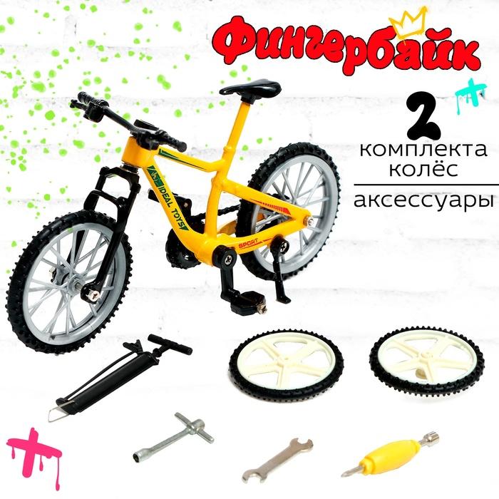 offer image