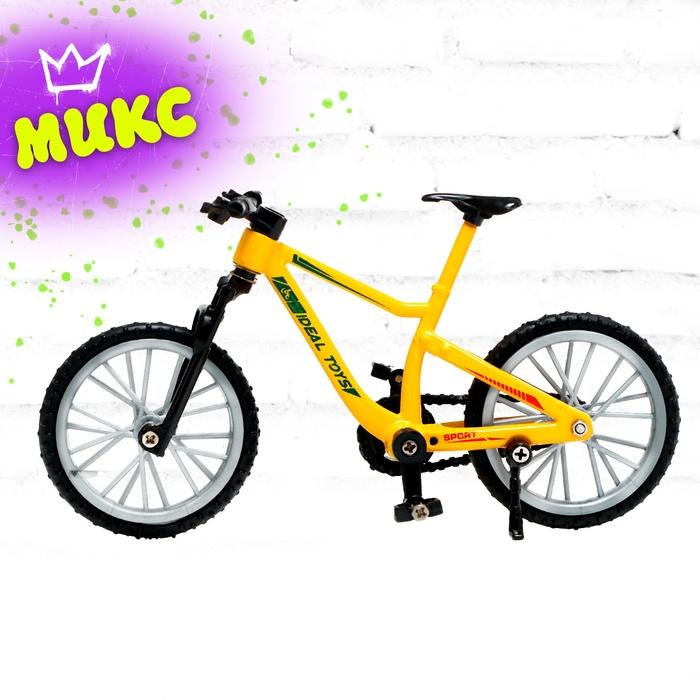 offer image