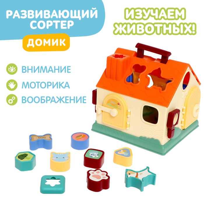 offer image