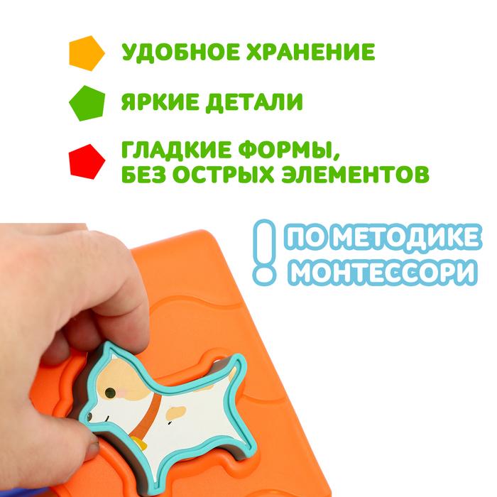 offer image
