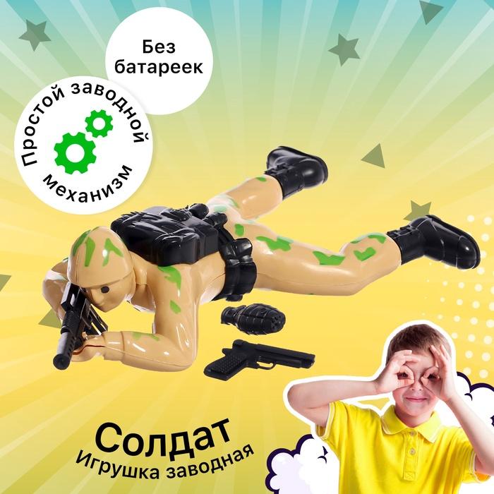 offer image