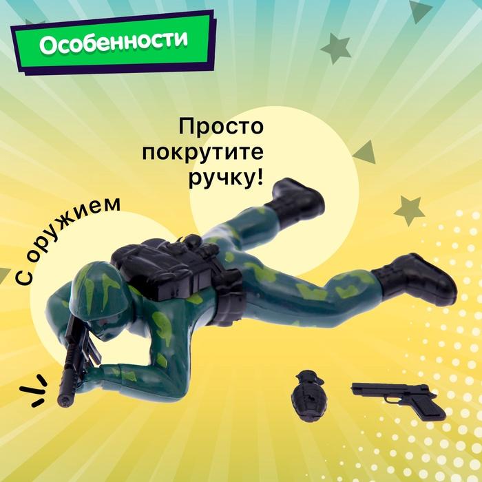 offer image