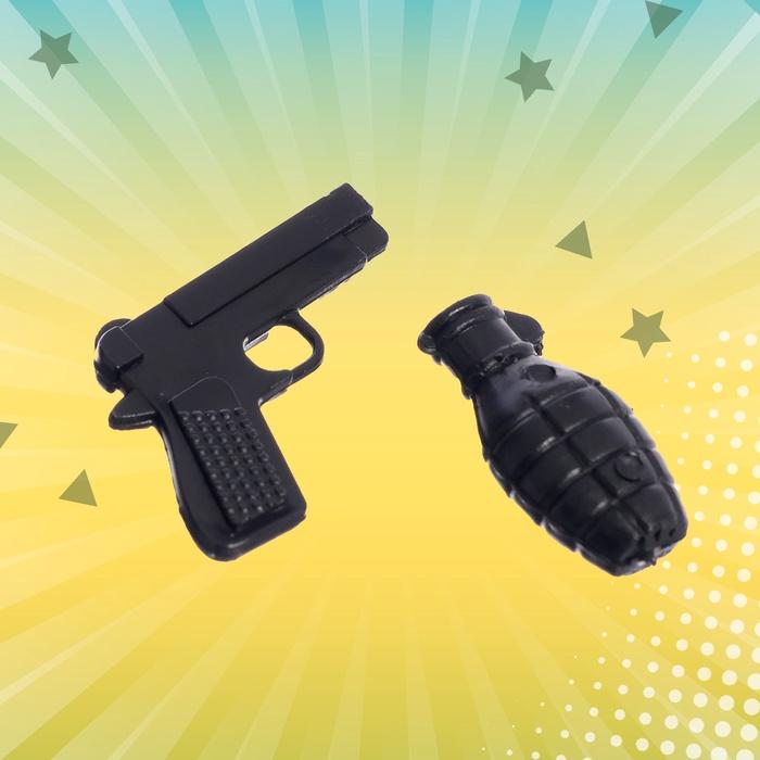 offer image