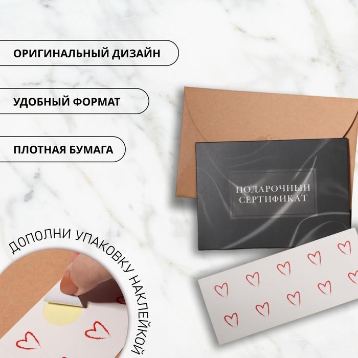 offer image