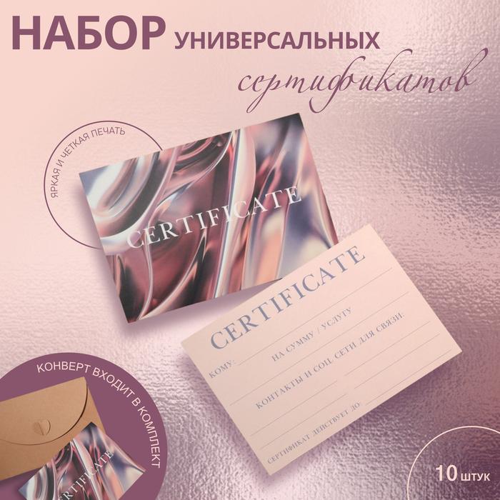 offer image