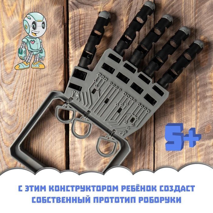 offer image