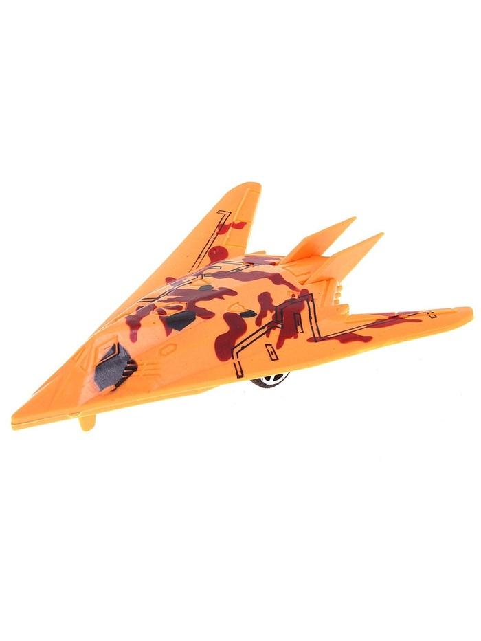 offer image
