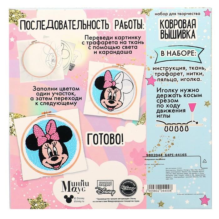 offer image