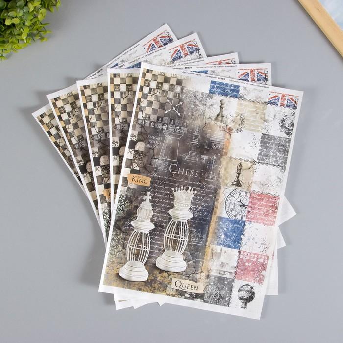 offer image