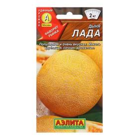 image for offer named Семена Дыня Лада Ц/П 1г