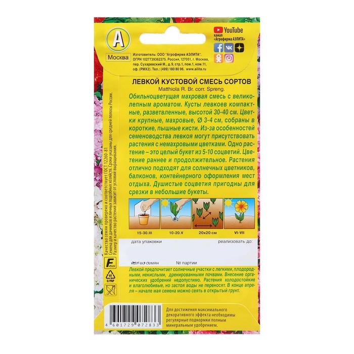 offer image