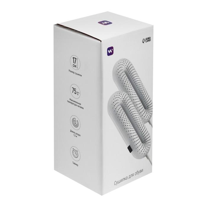 offer image