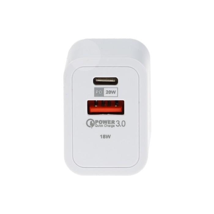 offer image