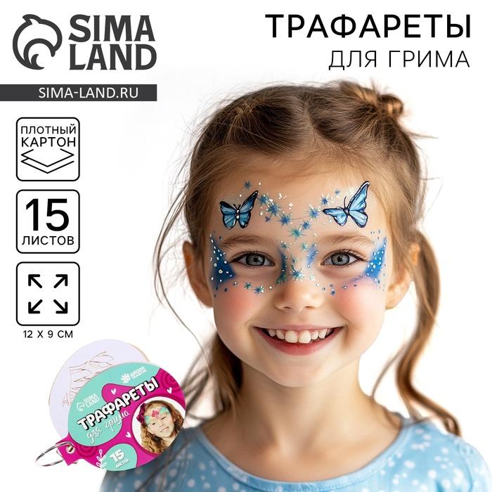 offer image