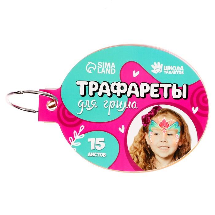 offer image