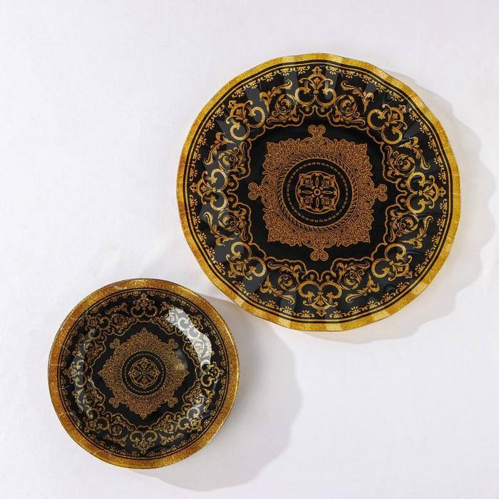 offer image
