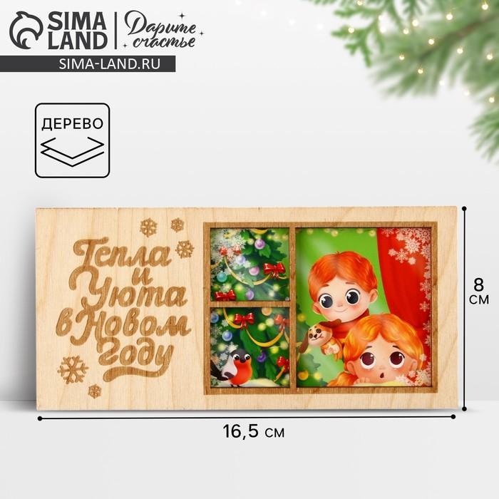 offer image