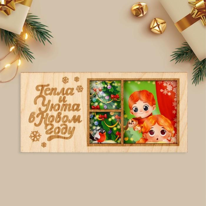 offer image