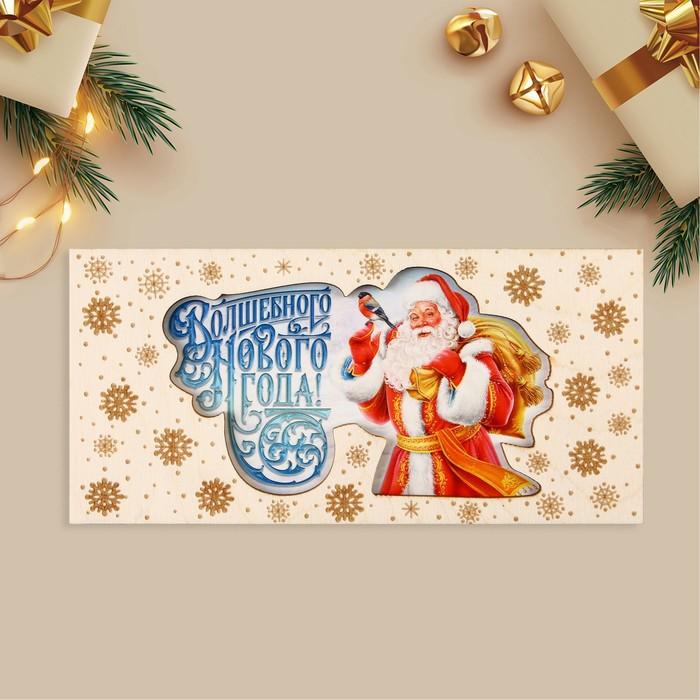 offer image