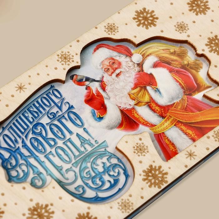 offer image