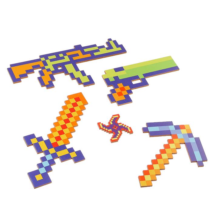 offer image