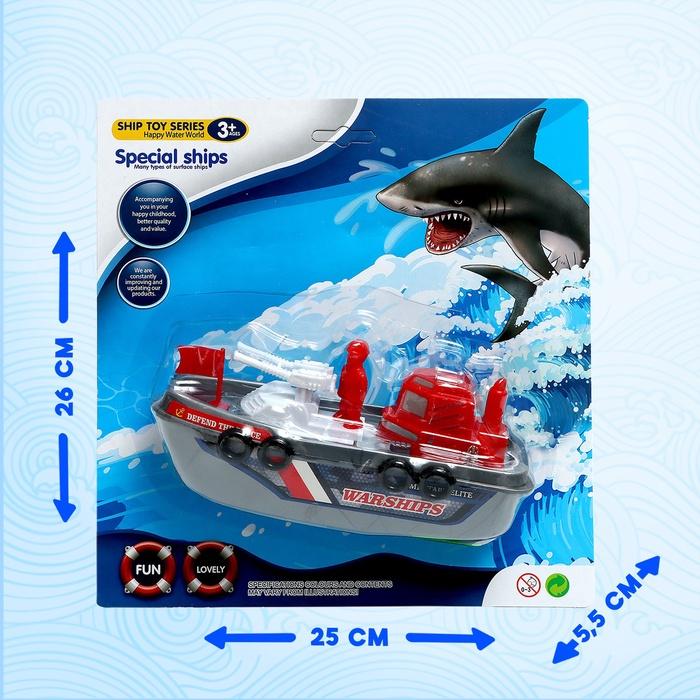 offer image