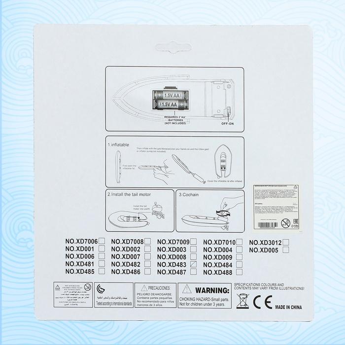 offer image