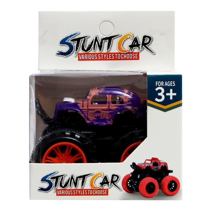 offer image